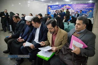 روز&zwnj;های ثبت&zwnj;نام داوطلبان انتخابات مجلس یازدهم