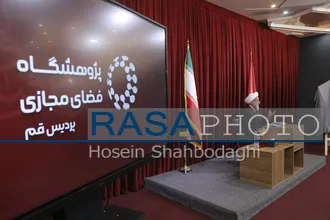 رونمایی کتاب &laquo;بررسی فقهی معصومین در بازی&zwnj;های رایانه&zwnj;ای و متاورس&raquo; اثر حجت الاسلام والمسلمین نهاوندی