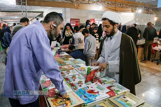 سی&zwnj;ودومین نمایشگاه بین&zwnj;المللی کتاب