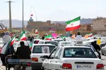 راهپیمایی خودرویی یوم الله ۲۲ بهمن در قم
