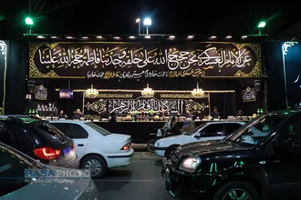 حال و هوای مشهد مقدس در آستانه روز شهادت حضرت زهرا (سلام&zwnj;الله&zwnj;علیها)