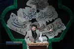 دوازدهمین سوگواره شعر فاطمی&lrm;&lrm;