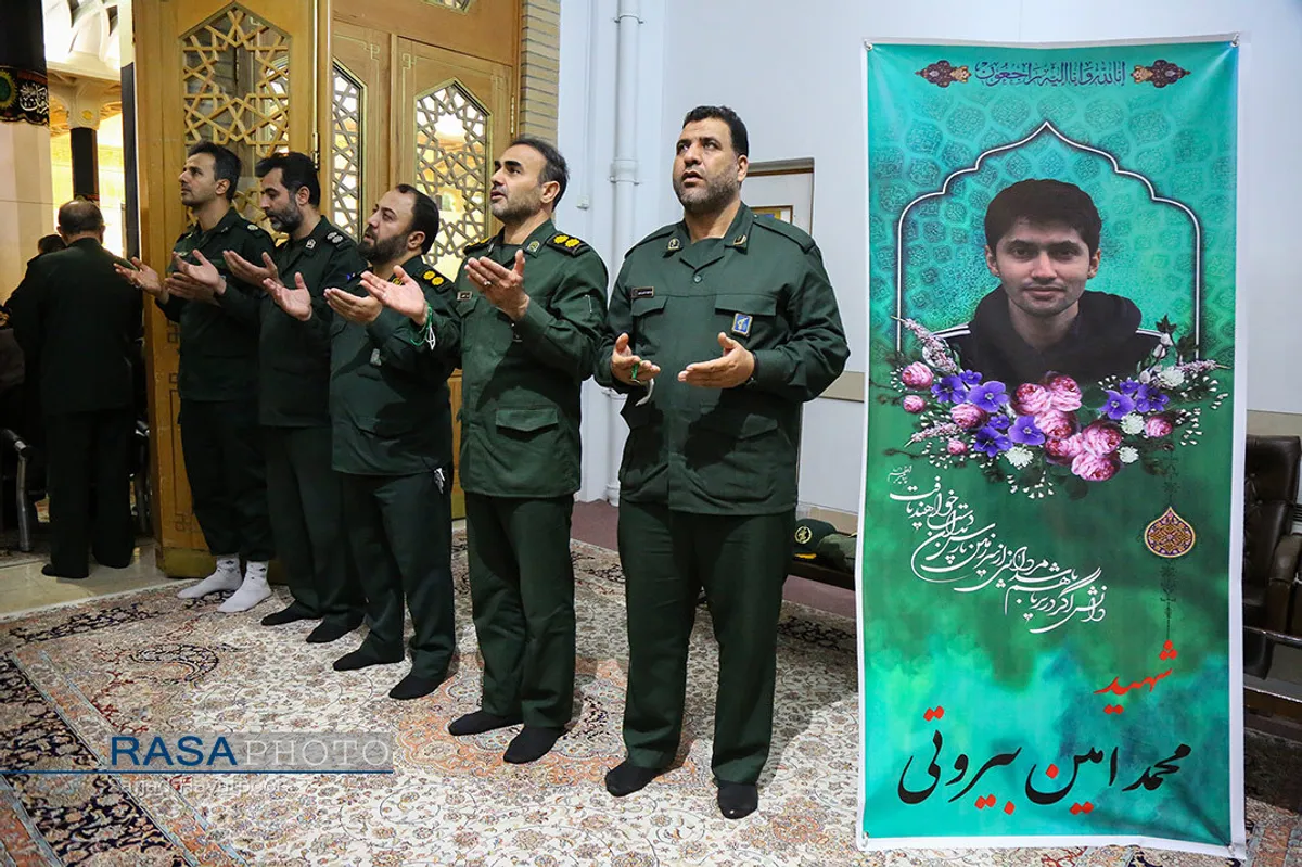 مراسم گرامیداشت عروج یافتگان حادثه هواپیمای اوکراینی