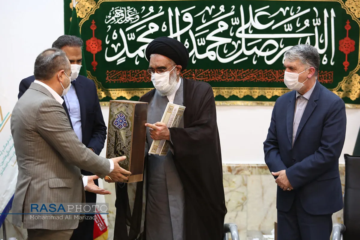 آیین رونمایی از نماد پایتخت فرهنگی و هنری مساجد ایران