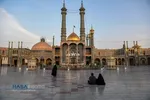 حرم حضرت معصومه (سلام الله علیها)
