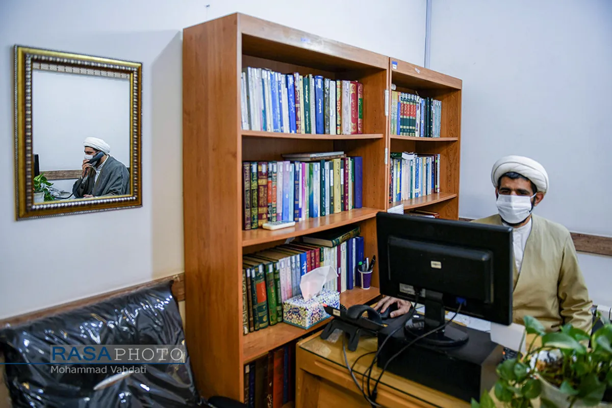 مرکز ملی پاسخگویی به سوالات دینی