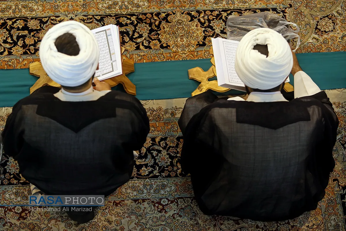 مراسم جزء خوانی قرآن کریم در حرم حضرت معصومه (سلام الله علیها)