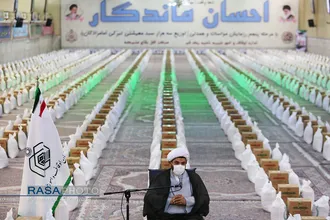 پنجمین مرحله رزمایش مواسات و همدلی"طرح احسان ماندگار"