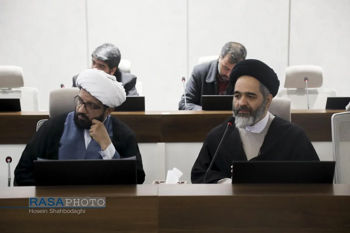 همایش ملی منظومه فکری حضرت آیت الله خامنه&zwnj;ای