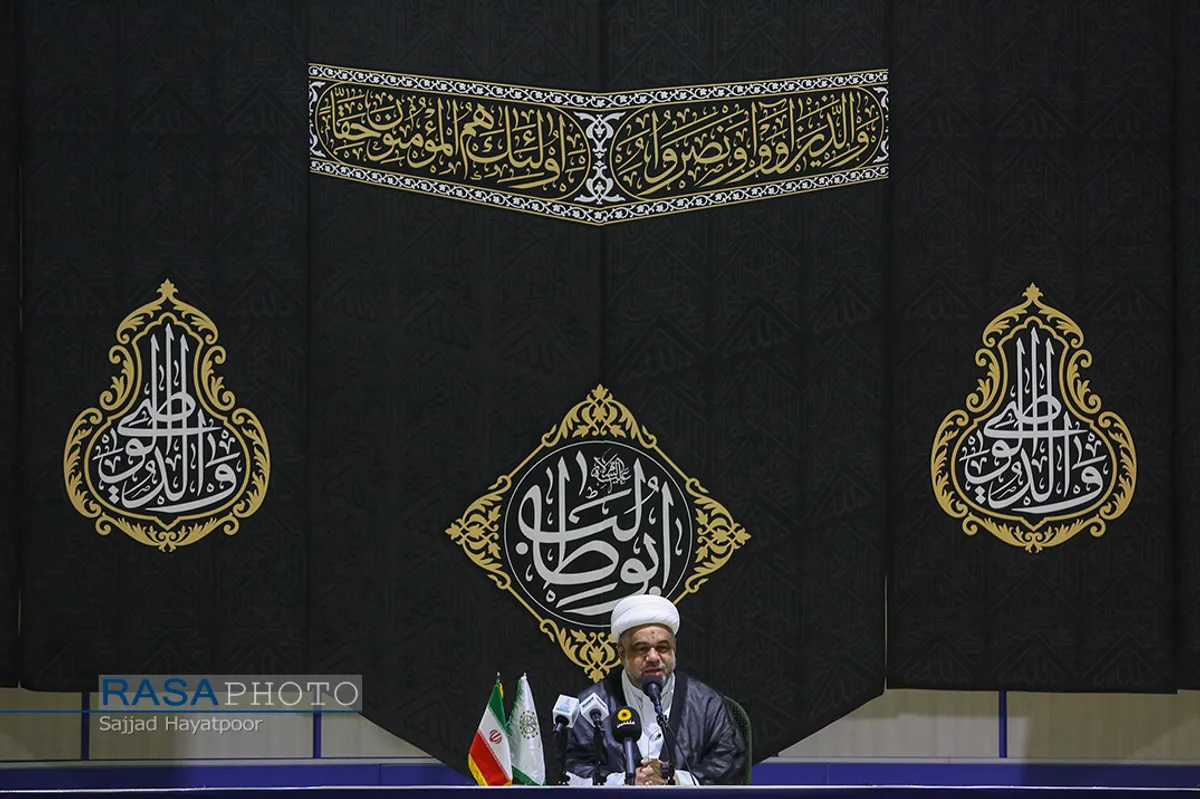 همایش بین المللی &laquo;حضرت ابوطالب (ع) حامی پیامبر اعظم (ص)&raquo;