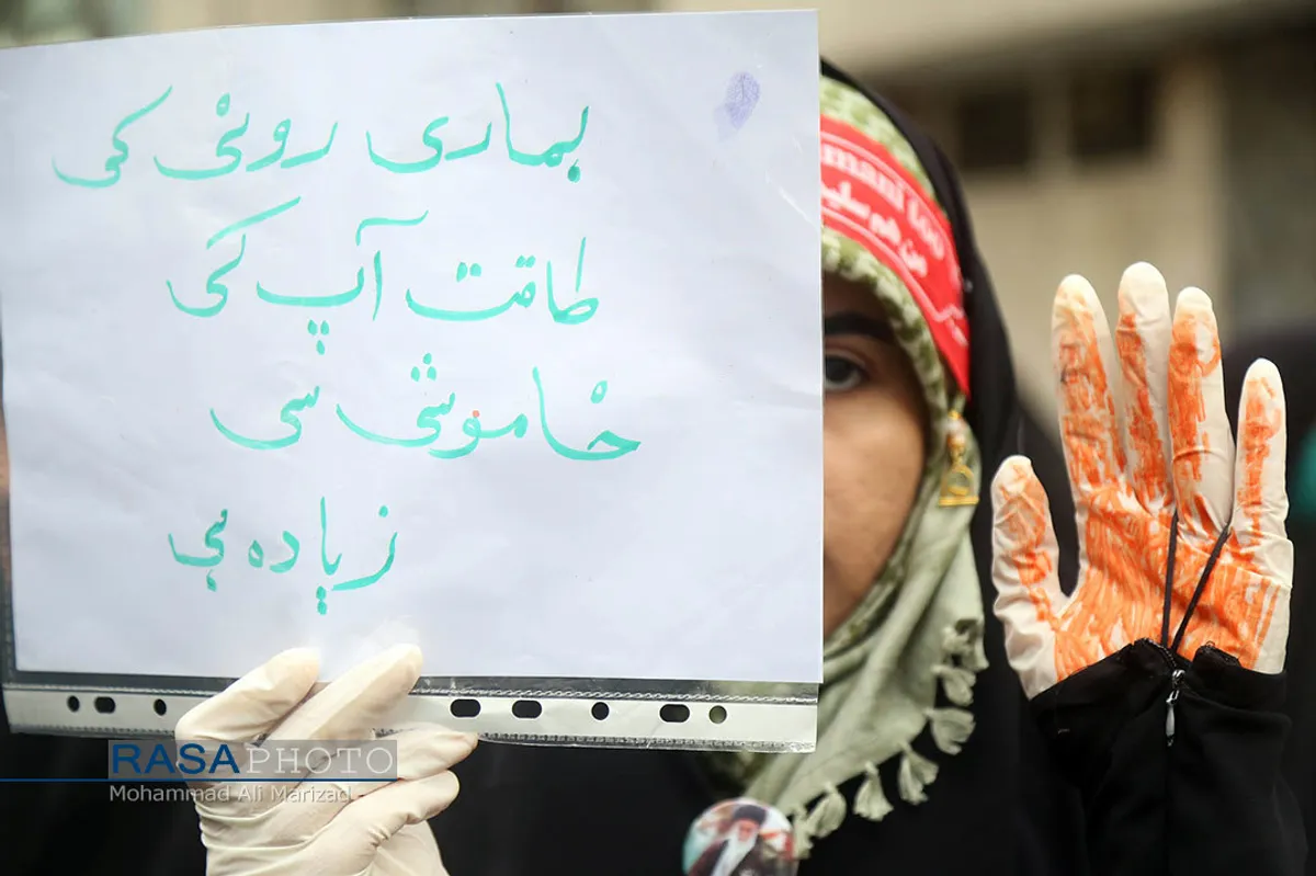 تجمع جمعی از طلاب و دانشجویان در حمایت از مسلمانان هند