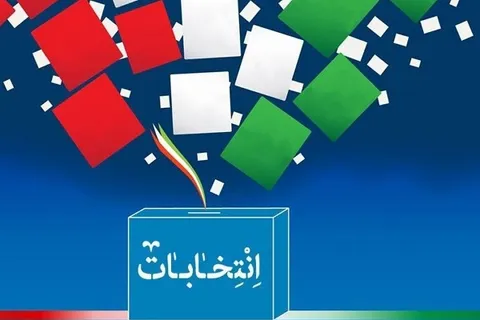 از دعوت وکلای جمهور از قاضی القضات تا توهم بهاریون