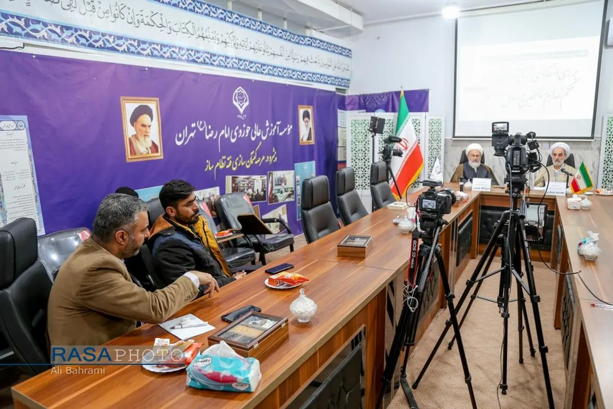 بررسی انتقادی شبهات پیرامون حکم اعدام&zwnj;منافقین در سال ۱۳۶۷