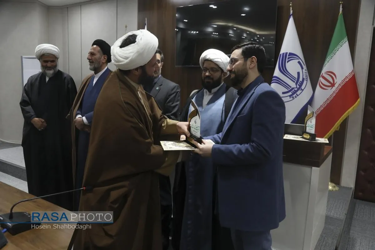 همایش ملی منظومه فکری حضرت آیت الله خامنه&zwnj;ای
