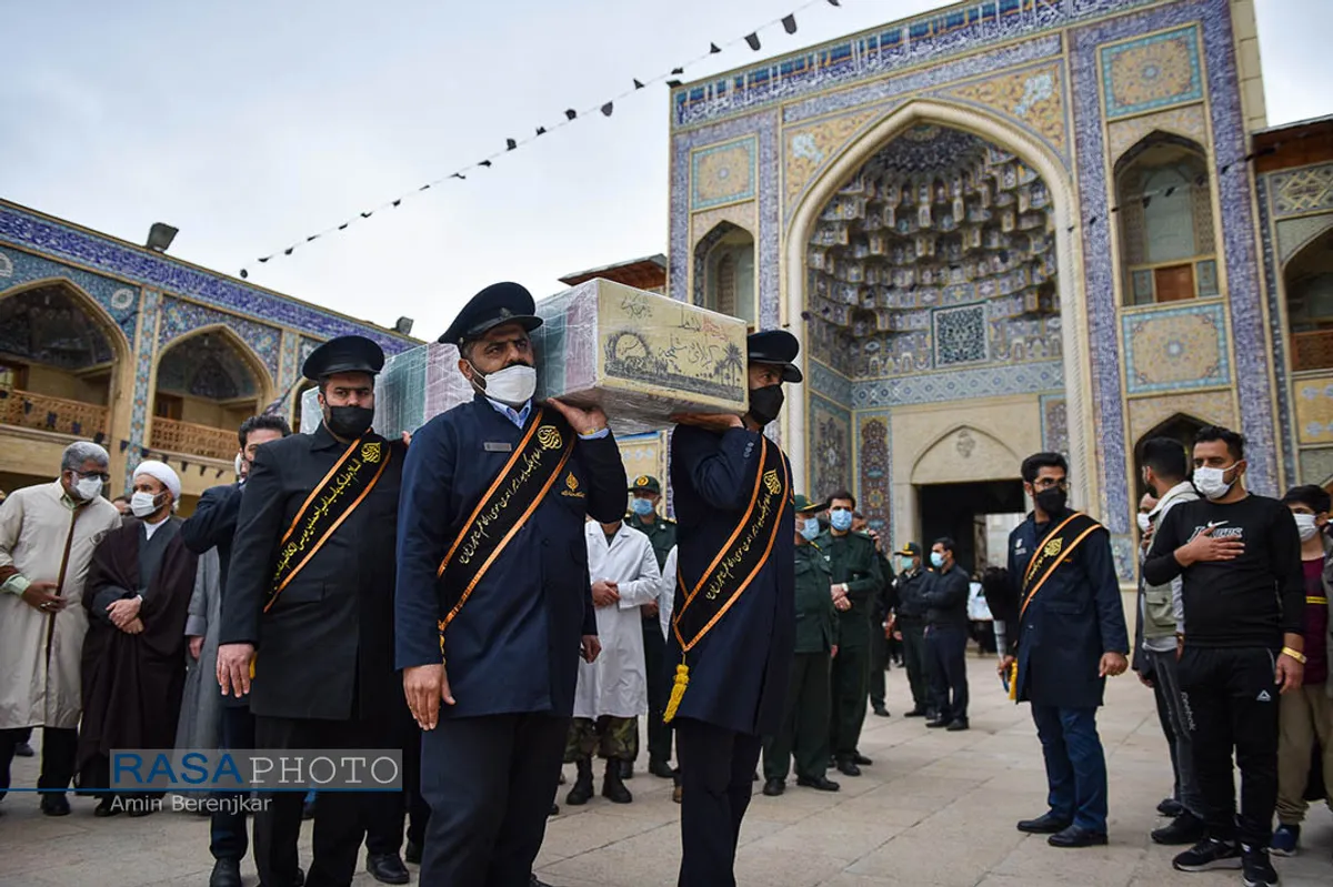 آیین گلاب شویی مضجع شریف حضرت احمدبن موسی الکاظم (ع) &lrm;&lrm;