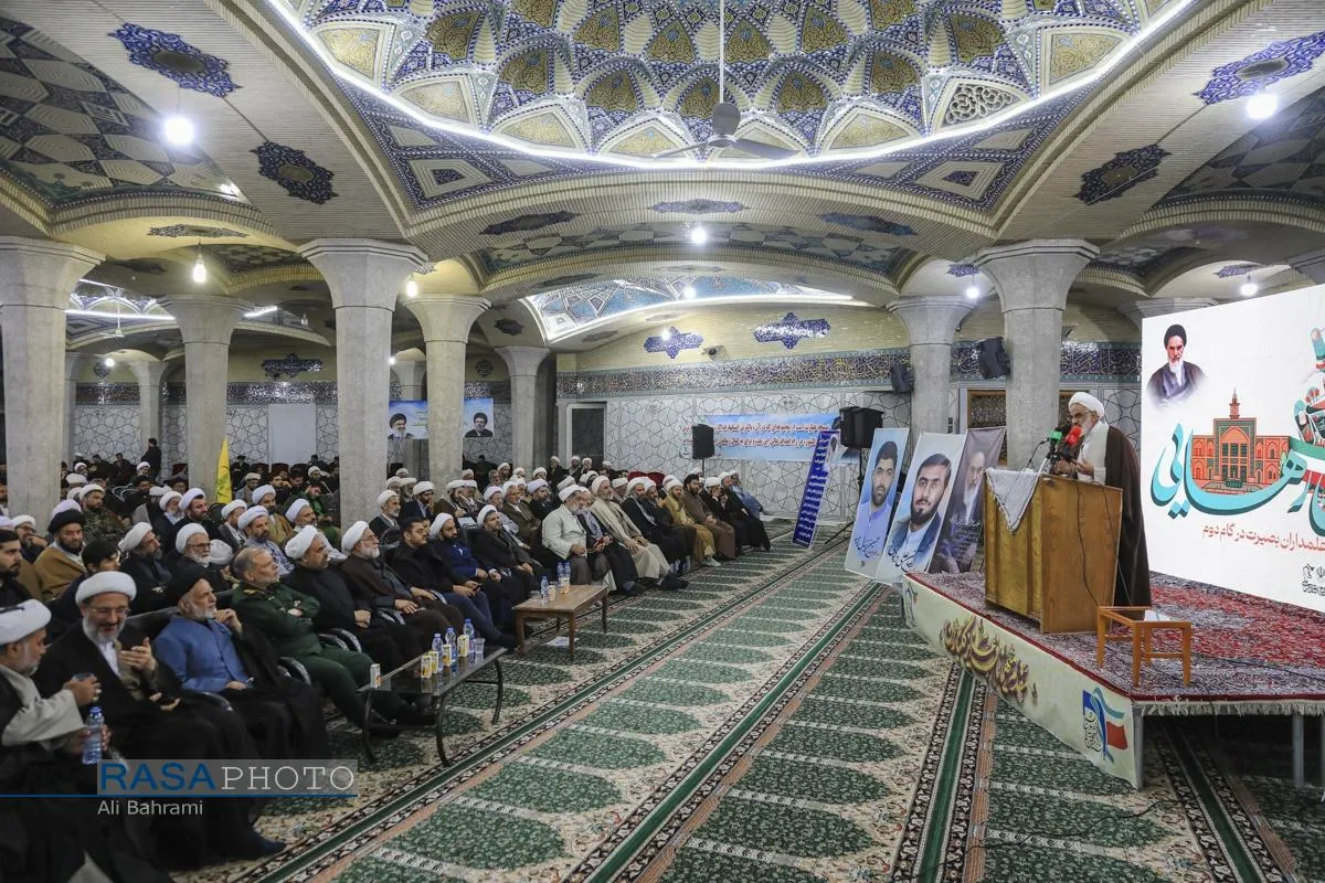 همایش بزرگ پیشگامان رهایی، گرامیداشت هفته بسیج