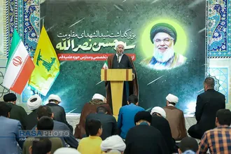 بزرگداشت شهادت مجاهد کبیر شهید سید حسن نصر&zwnj;الله (ره)