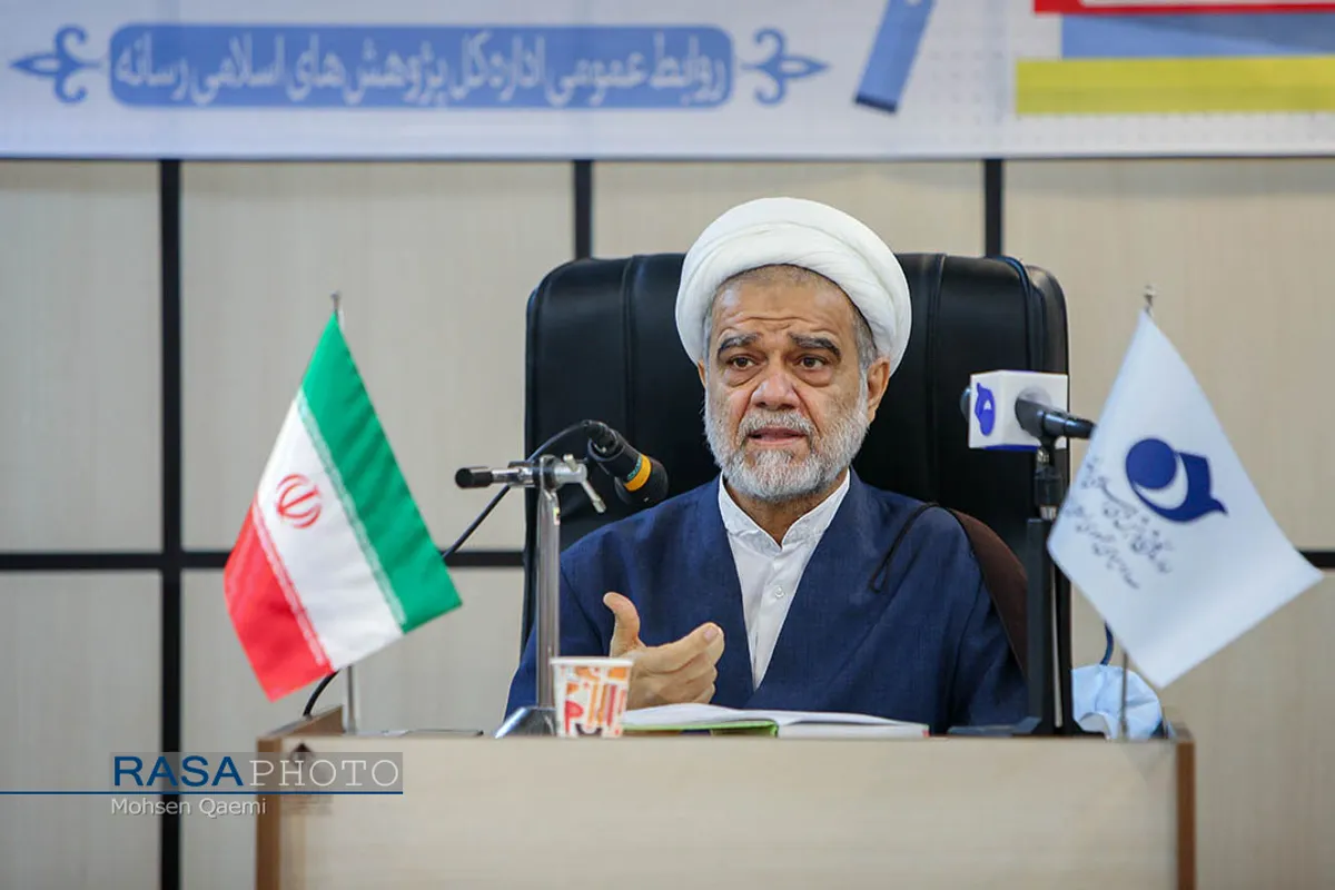 گرامیداشت هفته پژوهش در مرکز پژوهش&zwnj;های اسلامی صدا و سیما