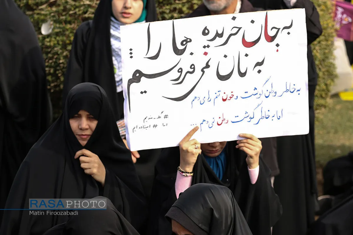 بعثت انقلاب | راهپیمایی پرشکوه مردم اصفهان در یوم الله 22 بهمن