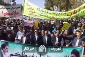 راهپمایی روز ملی مبارزه با استکبار جهانی در دامغان برگزار شد