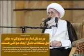 مسؤولان به جای حل مشکلات دنبال ایجاد حواشی هستند