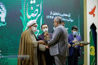 گردهمایی تجلیل از موکب&zwnj;داران دهه آخر ماه صفر&lrm;&lrm; با حضور تولیت آستان قدس رضوی