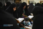 مراسم جزء&zwnj;خوانی قرآن کریم در حرم کریمه اهلبیت (ع)