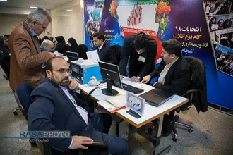 روز&zwnj;های ثبت&zwnj;نام داوطلبان انتخابات مجلس یازدهم