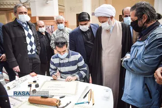 مراسم ارتحال آیت الله مصباح یزدی در حرم مطهر احمد بن موسی (ع) در شیراز&lrm;
