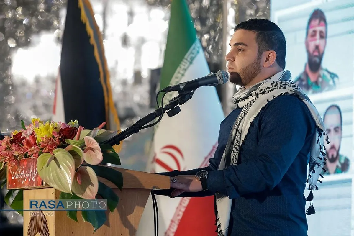کنگره بین&zwnj;المللی &laquo;شهدای مدافع حرم و جبهه مقاومت&raquo;
