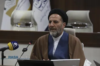 همایش ملی منظومه فکری حضرت آیت الله خامنه&zwnj;ای