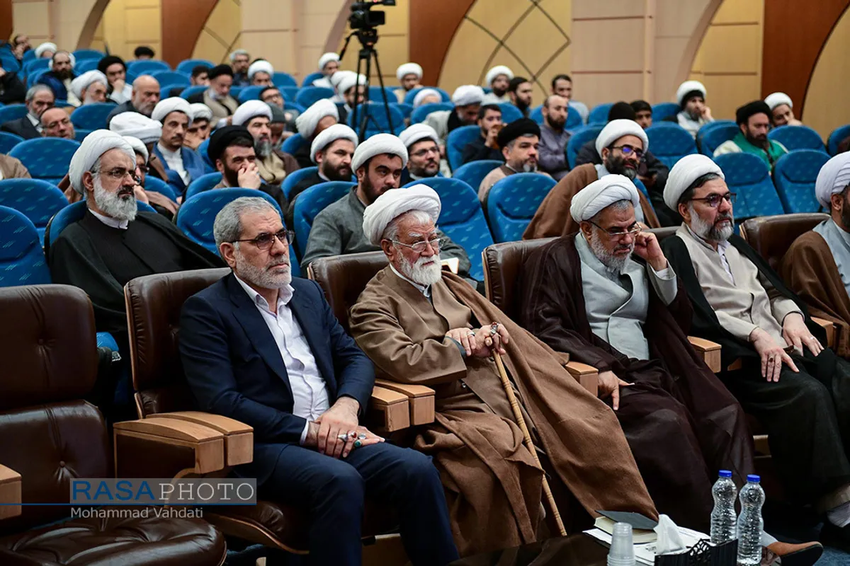 دوازدهمین کنگره بین&zwnj;المللی امام سجاد (علیه&zwnj;السلام)