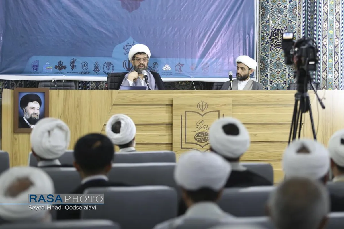 دورمین روز از اولین اجلاسیه سراسری ایمان و امید امام خمینی (ره) در اندیشه امام خامنه&zwnj;ای