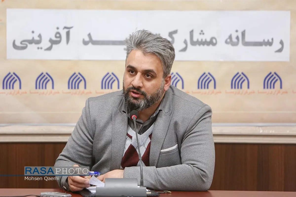 دومین نشست رسانه، مشارکت، امید آفرینی