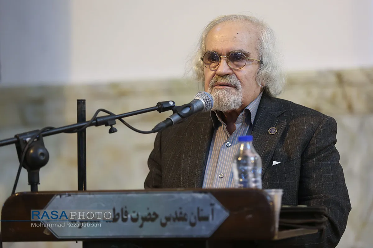 همایش ملی غدیریان