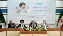 آیین بزرگداشت آیت‌الله سیدمحمدمهدی دستغیب در حرم مطهر شاهچراغ برگزار شد