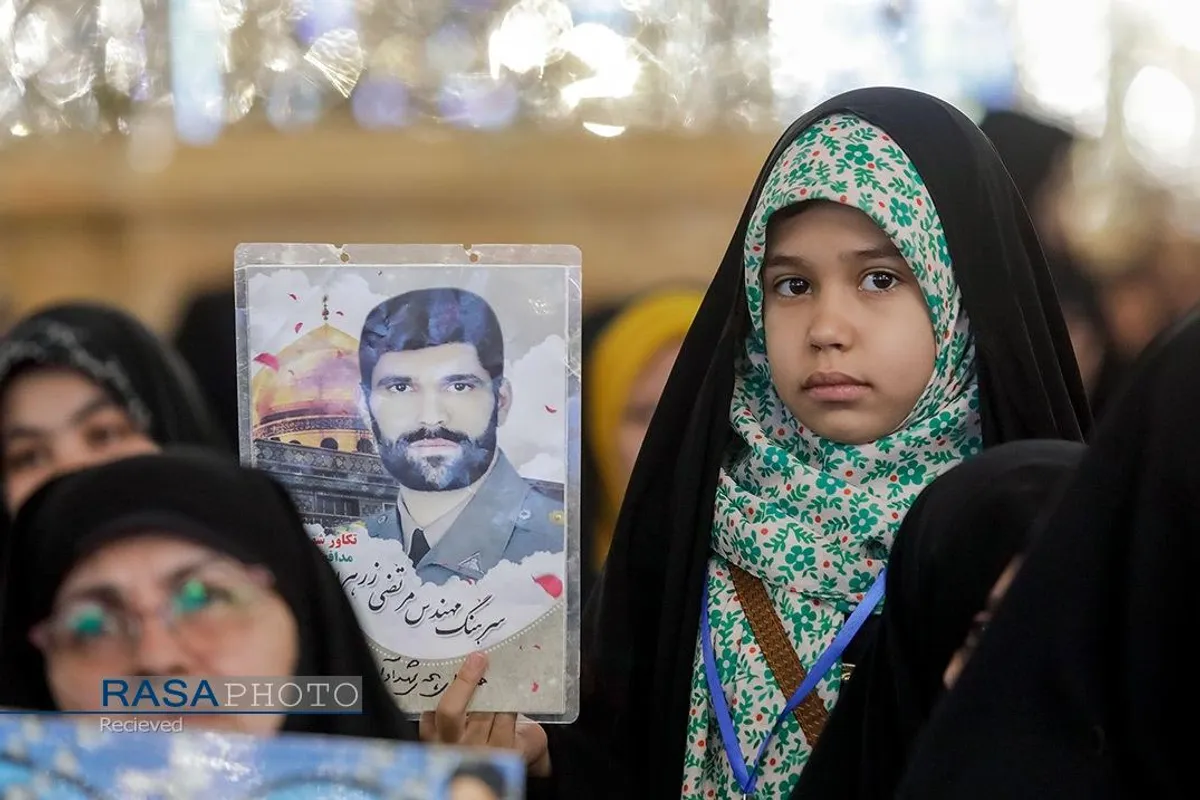 کنگره بین&zwnj;المللی &laquo;شهدای مدافع حرم و جبهه مقاومت&raquo;