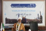 نشست حوزه و نظام؛ صد سال جهاد و اجتهاد، چالش&zwnj;ها و فرصت&zwnj;ها