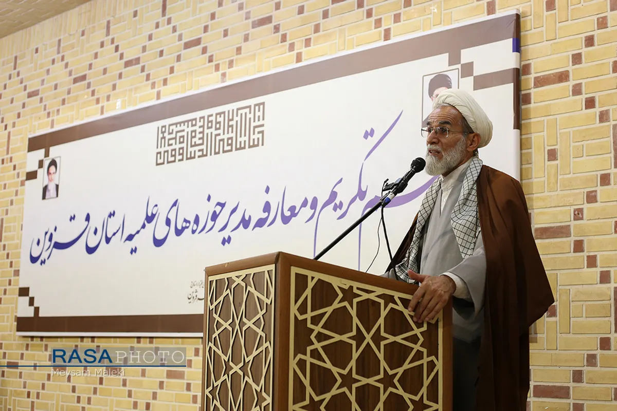 حجت الاسلام علی عباسی مدیر سابق | مراسم تکریم و معارفه مدیر حوزه&zwnj;های علمیه استان قزوین