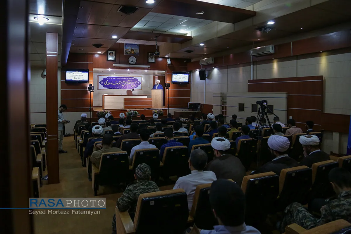 افتتاحیه سومین دوره سراسری طرح نظام جامع اندیشه اسلامی