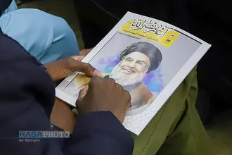 همایش بین&zwnj;المللی آیه&zwnj;های سرخ