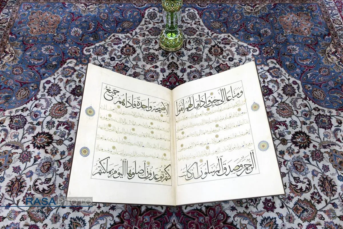 ترتیل خوانی قرآن کریم در حرم مطهر رضوی