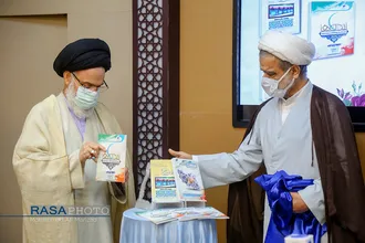 مراسم رونمایی از تازه&zwnj;های نشر دین و رسانه مرتبط با انتخابات ۱۴۰۰