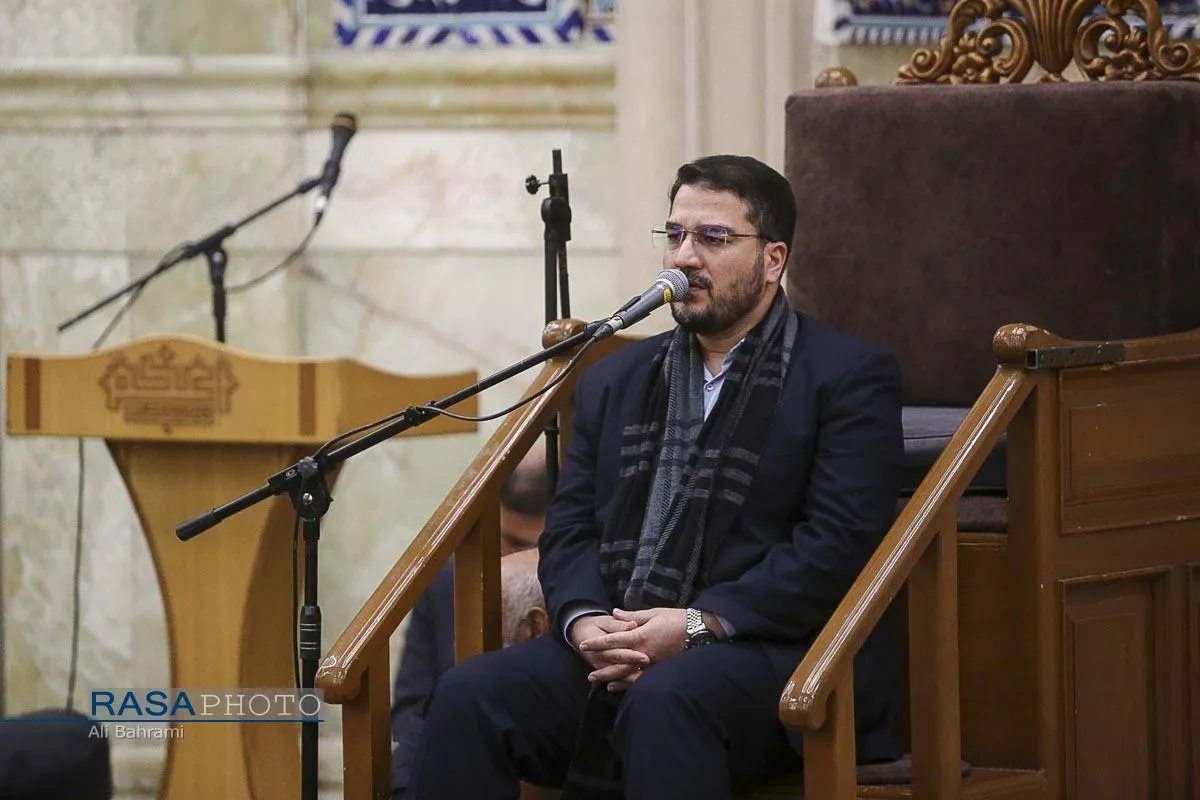 مراسم بزرگداشت حضرت آیت&zwnj;الله گلپایگانی