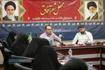 محفل شعر خوانی طلاب به مناسبت دهه کرامت با عنوان "محفل شعر آفاق"