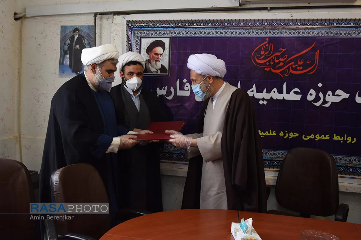 مراسم معارفه معاونان حوزه علمیه استان فارس&lrm;