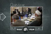 شورای نگهبان و نظارت بر انتخابات