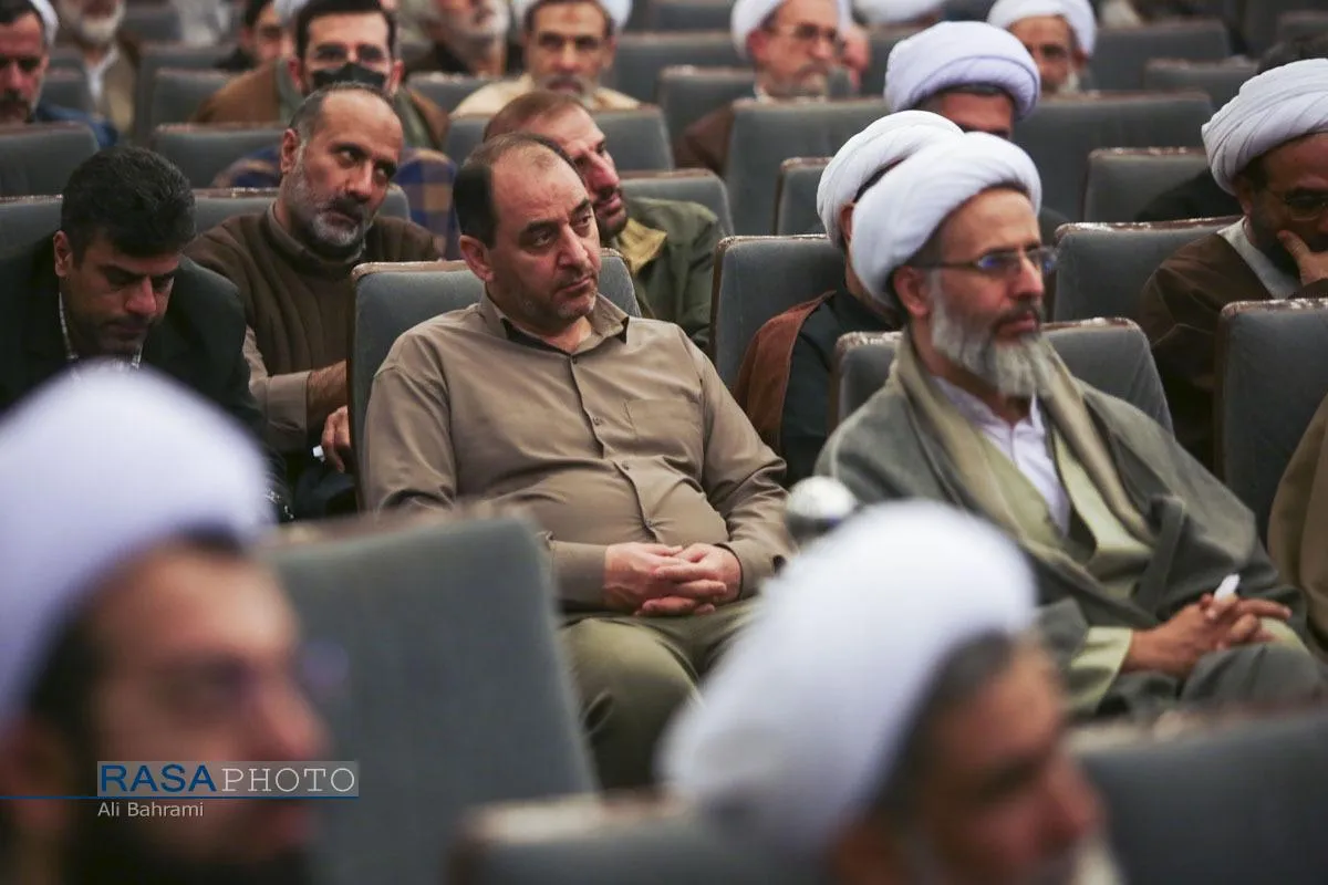 بیستمین پیش&zwnj;همایش، همایش بین&zwnj;المللی علوم انسانی اسلامی