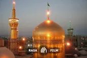 روز زیارتی خاص امام رضا