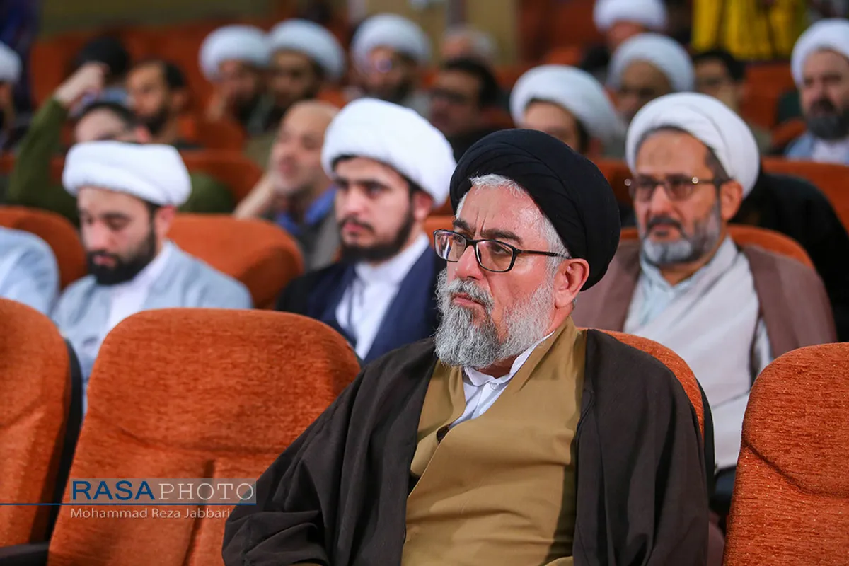 همایش ملی &laquo;فلسفه فقه نظام ساز&raquo;